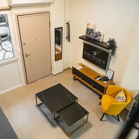 Harmony Loft *